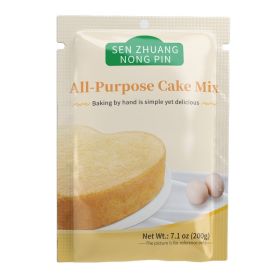 Pc Premium Cake Flour -for Home Baking - Specialized For Soft & Fluffy Vanilla Sponge Cakes, Cupcakes And Layer Cakes (Option: 3PCS)